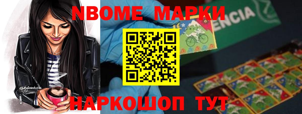 LSD-25 экстази кислота Всеволожск