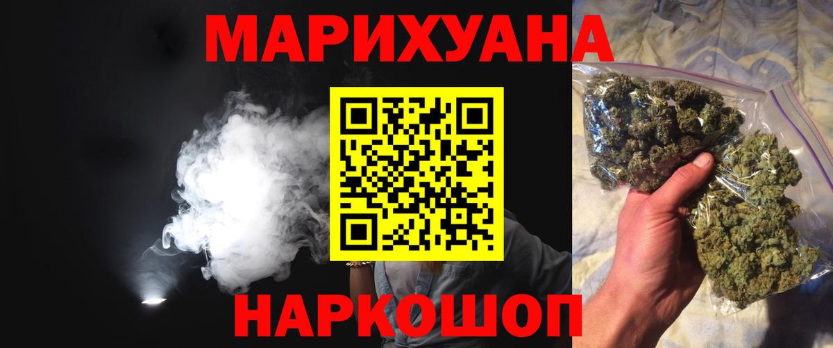 МАРИХУАНА VHQ  МАРИХУАНА планчик  Каннабис семена  Вход с VPN  Всеволожск  Конопля ГИДРОПОН 